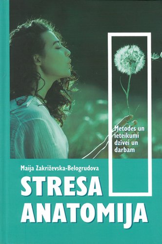 Stresa anatomija