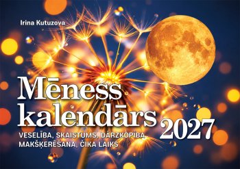 Mēness kalendārs 2027 A4