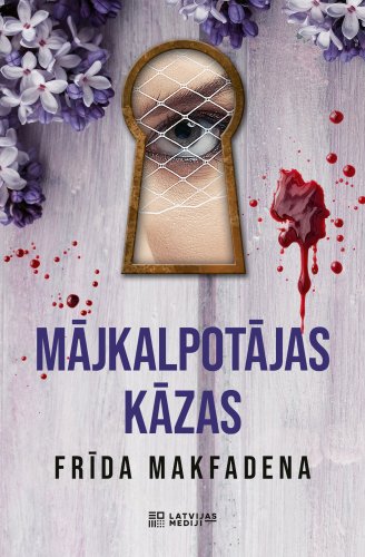 Mājkalpotājas kāzas (e-grāmata)