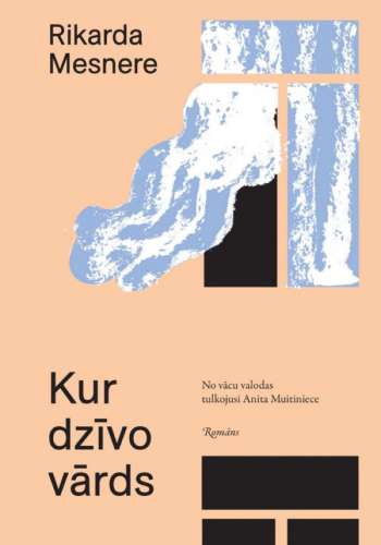 Kur dzīvo vārds