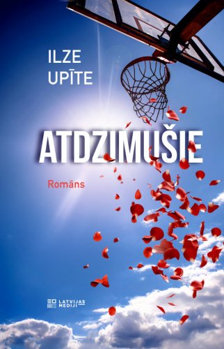 Atdzimušie (e-grāmata)