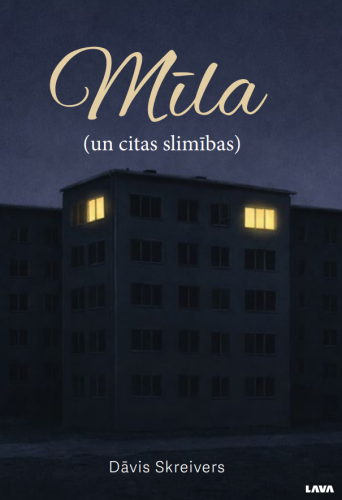 Mīla ( un citas slimības)