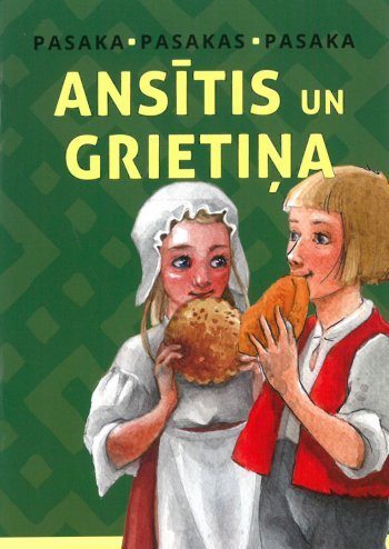 Ansītis un Grietiņa. MINI