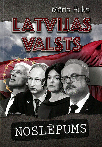 Latvijas valsts noslēpums