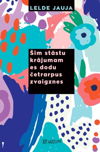 Šim stāstu krājumam es dodu četrarpus zvaigznes