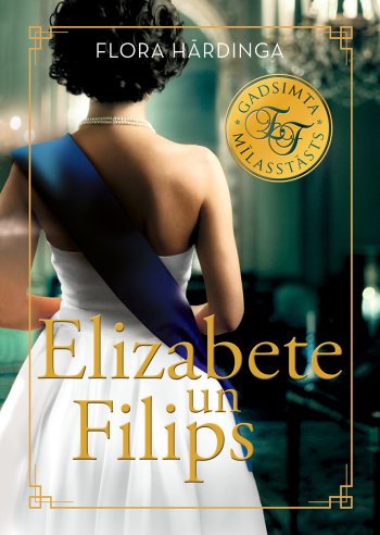 Elizabete un Filips (e-grāmata)