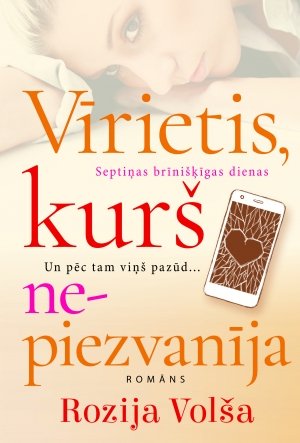Vīrietis, kurš nepiezvanīja