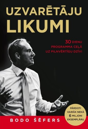 Uzvarētāju likumi