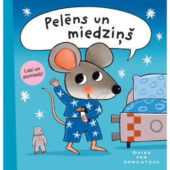 Pelēns un miedziņš