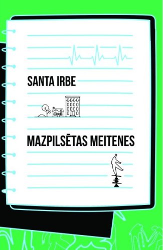 Mazpilsētas meitene