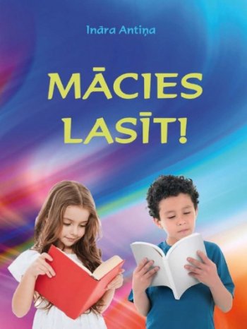 Mācies lasīt