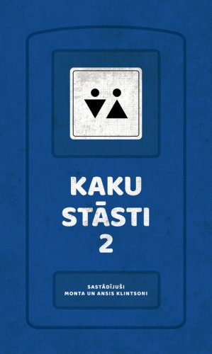 Kaku stāsti 2