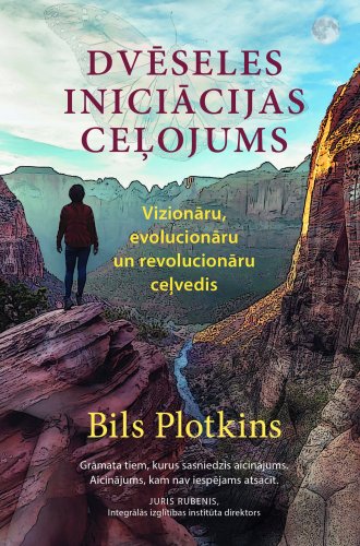 Dvēseles iniciācijas ceļojums