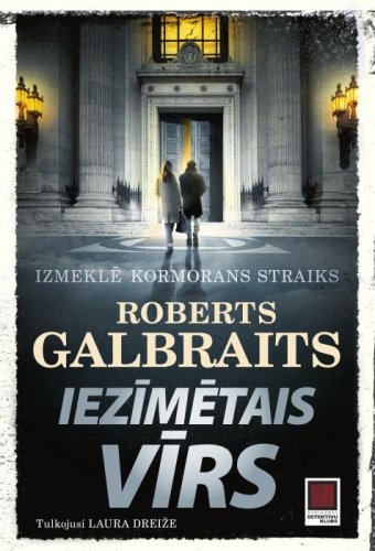 Iezīmētais vīrs