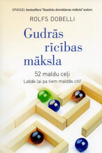 Gudrās rīcības māksla