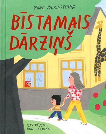 Bīstamais dārziņš