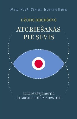 Atgriešanās pie sevis ( MV)