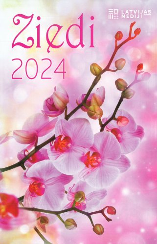 Kalendārs 2024. Ziedi ( mazais)