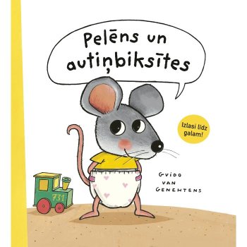 Pelēns un autiņbiksītes