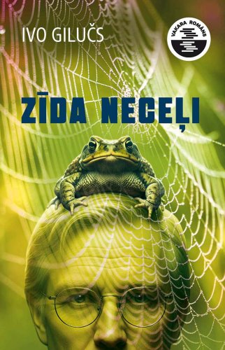 Zīda neceļi. Vakara romāns