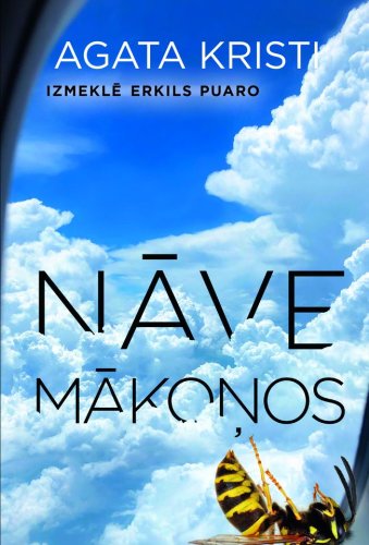 Nāve mākoņos