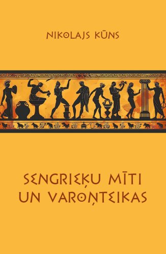 Sengrieķu mīti un varoņteikas