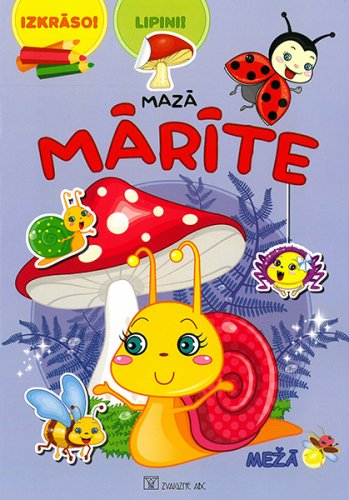 Mazā Mārīte mežā