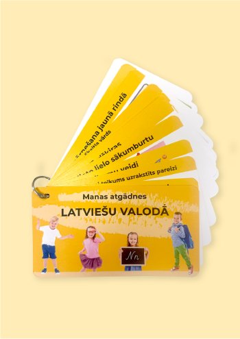 Manas atgādnes latviešu valodā