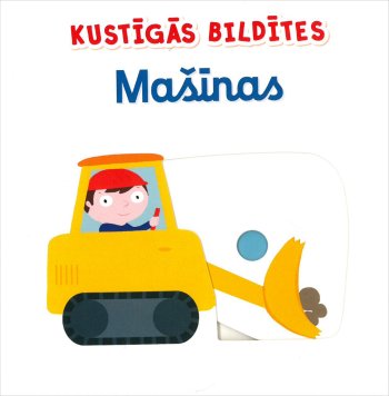 Mašīnas / kustīgās bildītes