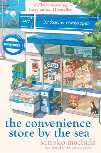 The Convenience Store by the Sea : The quirky, charming Japanese sensation