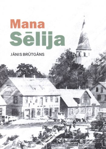 Mana Sēlija