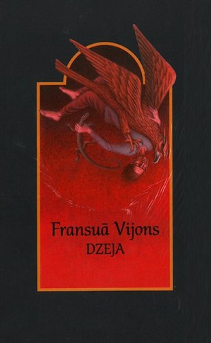 Dzeja Fransuā Vijons