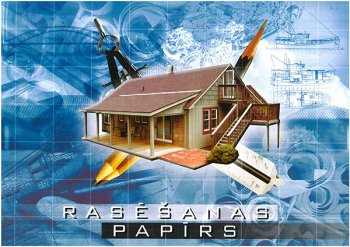Albums rasēšanas A4 10 lpp