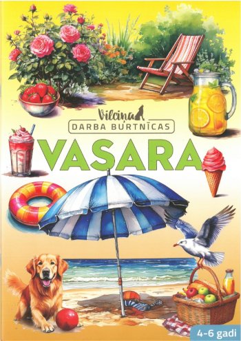 Vilciņa darba burtnīca. Vasara