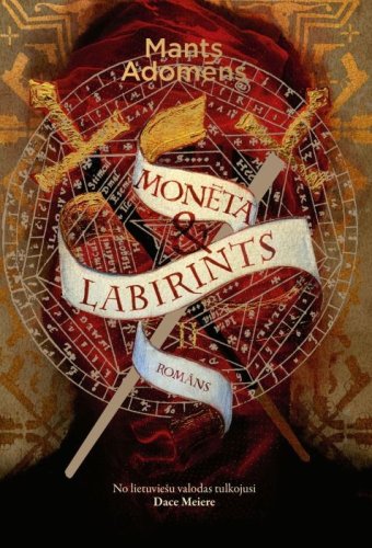 Monēta un labirints 2