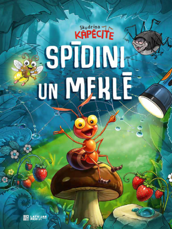 Skudriņa Kāpēcīte. Spīdini un meklē
