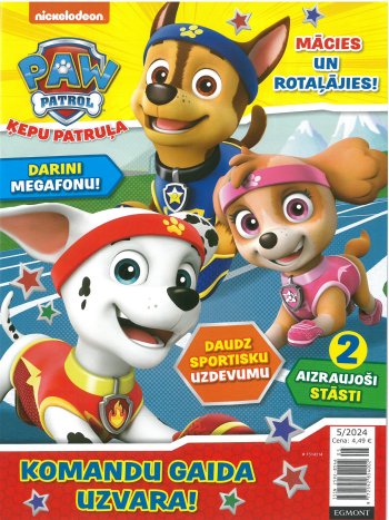 Paw patrol 5/2024