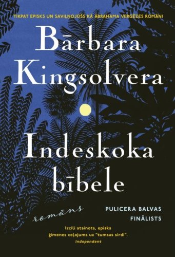 Indeskoka bībele