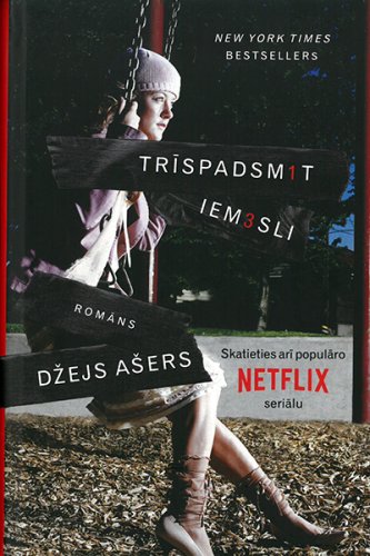 Trīspadsmit iemesli