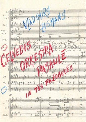 Ceļvedis orķestra pasaulē un tās pažobelēs