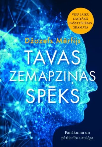 Tavs zemapziņas spēks