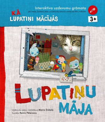 Lupatiņu māja