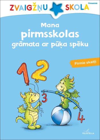 Mana pirmsskolas grāmata ar pūķa spēku. Zvaigžņu skola