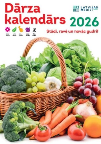 Kalendārs 2026. Dārza ( mazais)