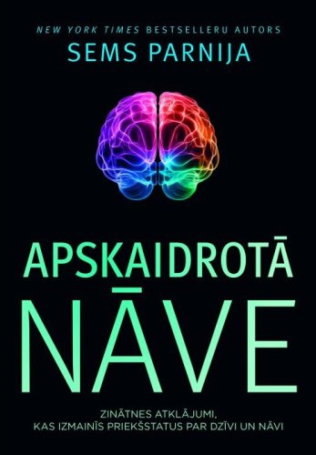 Apskaidrotā nāve