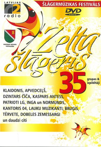 DVD Zelta šlāgeris 35 grupas un izplatītāji