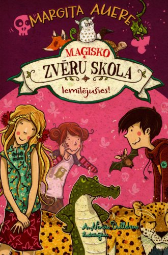 Maģisko zvēru skola. Iemīlējušies
