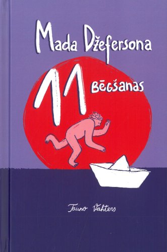 Mada Džeferona 11 bēgšanas