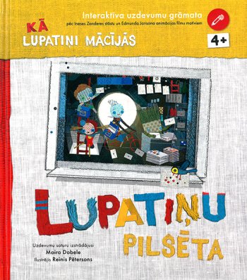 Lupatiņu pilsēta