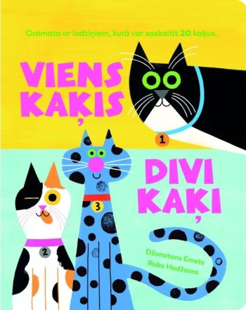 Viens kaķis, divi kaķi